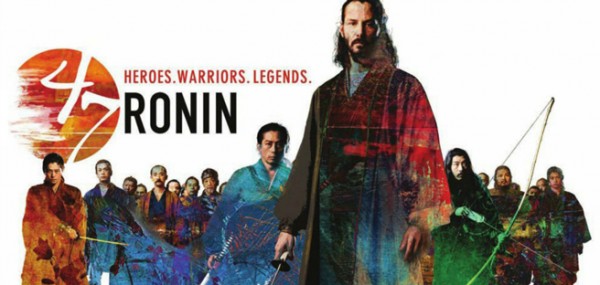 47-Ronin-2013-Movie-Title-Banner-600x285