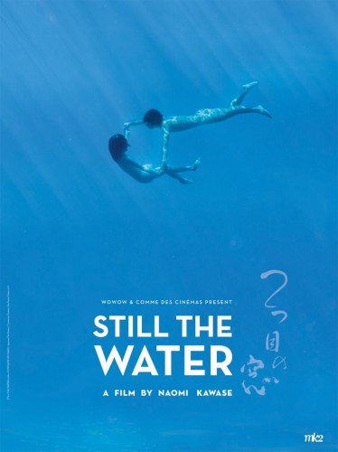 still-the-water-poster