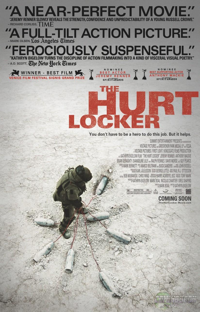hurt-locker-poster