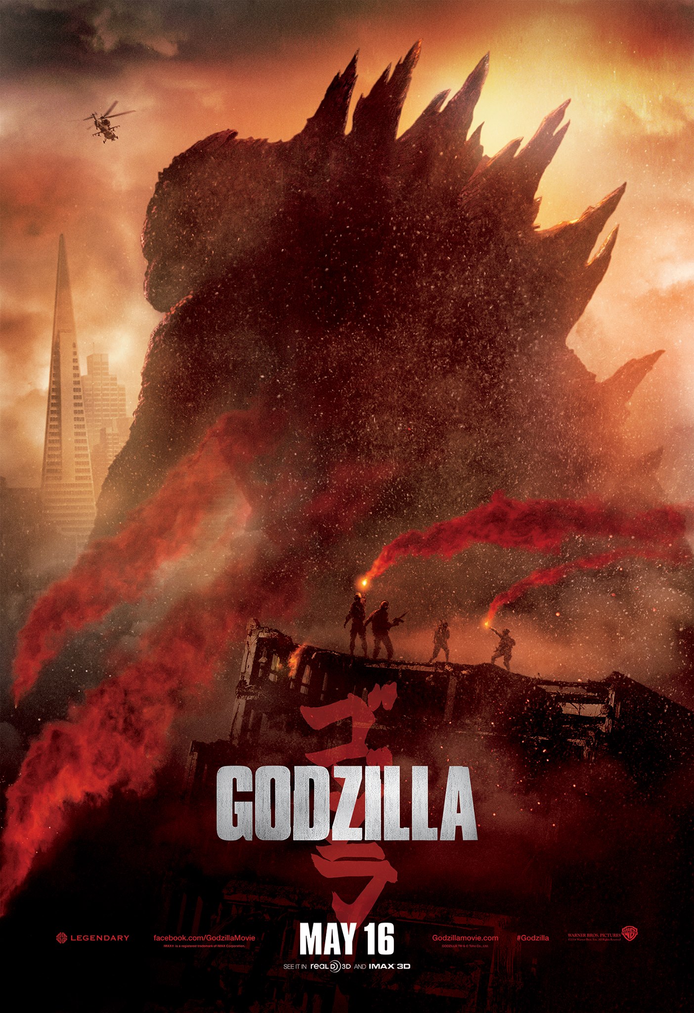 Godzilla_2014_March_20_Poster
