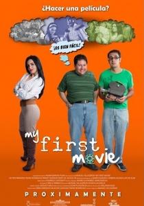 My_First_Movie-731277078-large