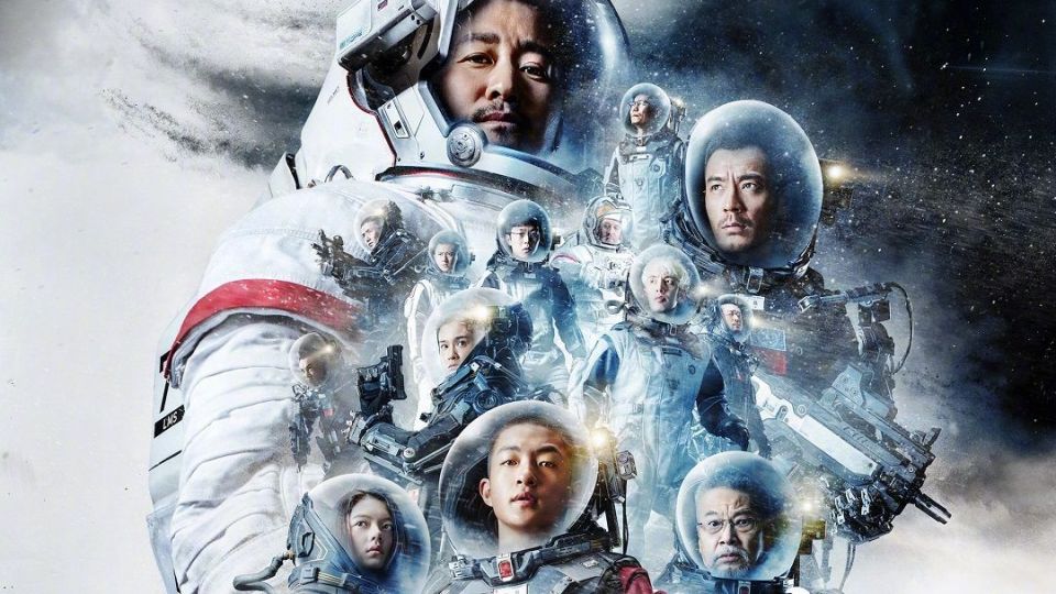 The Wandering Earth El Primer Blockbuster Chino De La Mano Con Netflix