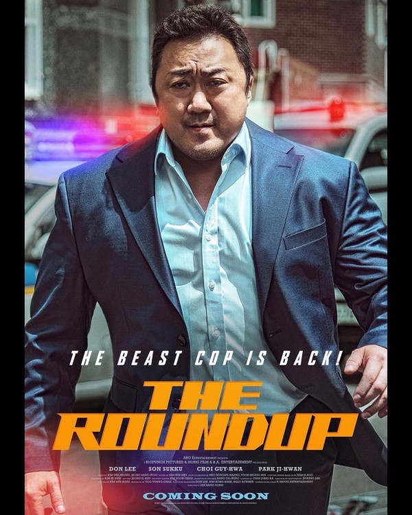 The Roundup: Otra gran película de acción que no es de Hollywood